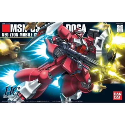外箱一部破損品 HGUC 機動戦士ガンダム 逆襲のシャアヤクト・ドーガ(クェス・エア専用機)