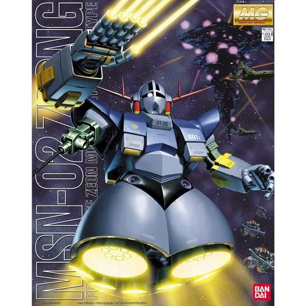 MG 1/100 『機動戦士ガンダム』 MSN-02 ジオング (プラモデル)