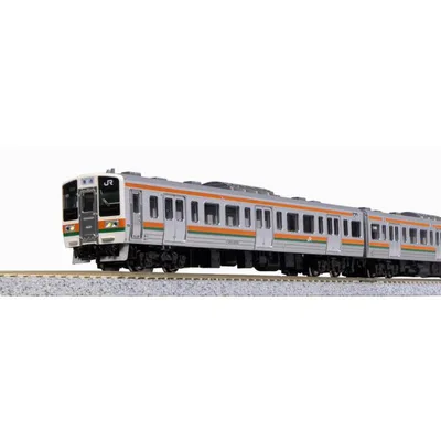在庫確認可 取寄品 KATO Nゲージ 211系2000番台 5両付属編成セット 10-1849 鉄道模型 電車