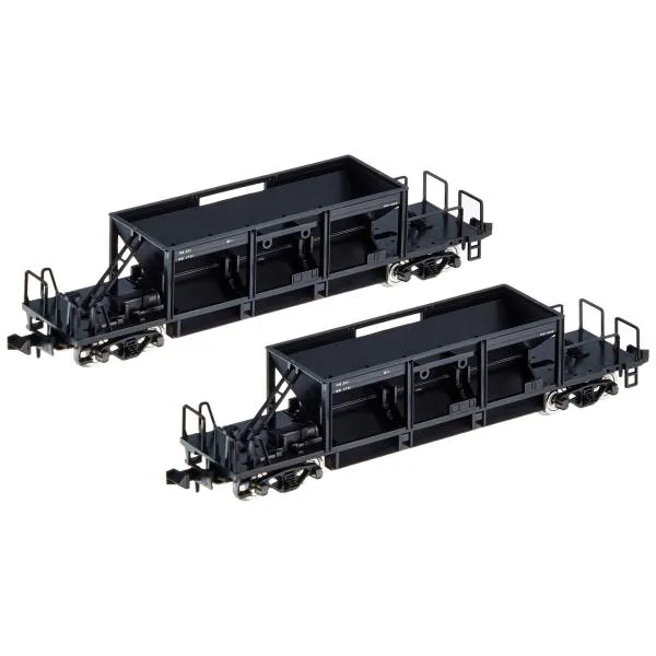 トミーテック(TOMYTEC) TOMIX Nゲージ ホキ800 2両セット 2777 鉄道模型 貨車