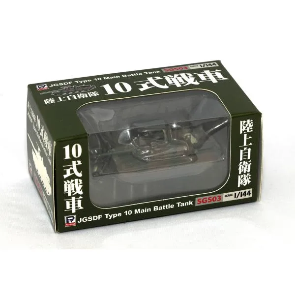 SGS03 1/144 陸上自衛隊 10式戦車 塗装済み完成品