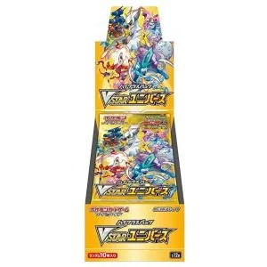 新品 シュリンク付き ポケモンカードゲーム ソード&シールド ハイクラスパック VSTARユニバース 未開封 BOX