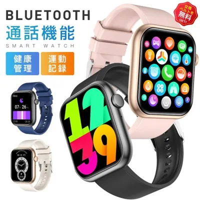 10%OFF スマートウォッチ 日本製センサー 血圧 体温 血中酸素度 心拍数 通話機能 着信通知 2.0インチ大画面 睡眠 IP68防水 大容量 レディース メンズ 進化版