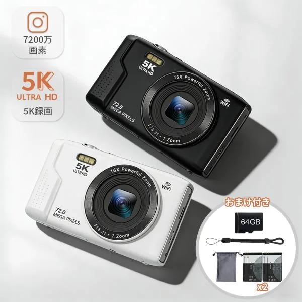 デジタルカメラ カメラ WIFI対応 7200万画素 コンデジ 5K 日本製チップ デュアルレンズ 64GBマイクロSDカード 16倍ズーム オートフォーカス機能 バッテリー2枚