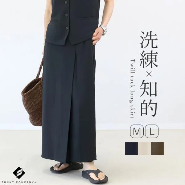 スカート ロング アシンメトリー タック ドレープ イージーケア セットアップ 30代 40代 50代 レディース 杢調ツイルタックロングスカート メール便可/ma3