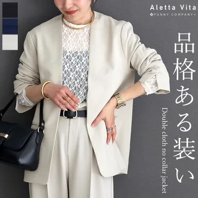 ダブルクロス ストレッチ ノーカラー ジャケット ノーカラージャケット レディース オケージョン ダブルクロスノーカラージャケット メール便不可