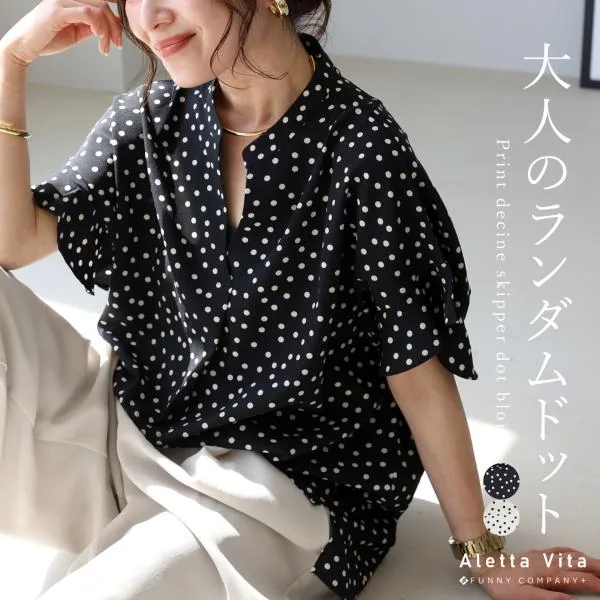 ブラウス ドット Vネック フリル 袖 ドレープ フェミニン 重ね着 大人 30代 40代 50代 プリントデシンスキッパードットブラウス メール便可/ma1.5