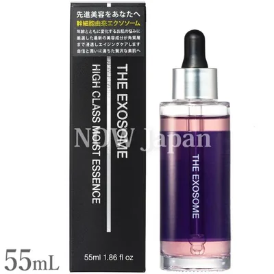 エクソソーム ハイクラス モイストエッセンス 55mL 送料無料※沖縄離島除く 日本製 美容液 幹細胞由来 FGF EGF 高濃度ヒト幹細胞 エイジングケア 年齢肌 キメ