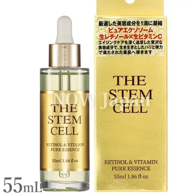 ステムセル レチノール&ビタミン ピュアエッセンス 55mL 送料無料※沖縄離島除く 日本製 KORJAPAN STEMCELL 美容液 スキンケア エクソソーム 年齢肌 ハリ 弾力