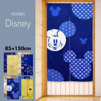のれん 暖簾 おしゃれ カーテン 150cm ディズニー Disney 間仕切り 目隠し 和風 和柄 ミッキーマウス くまのプーさん 巾85cm ディズニー家具