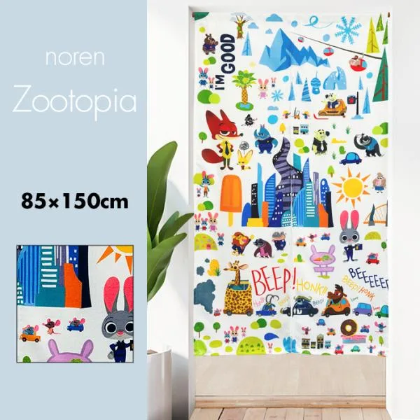 のれん 暖簾 おしゃれ カーテン 150cm ディズニー Disney 間仕切り 目隠し Zootopia ズートピア ズートロポリス ズーマニア 巾85cm ディズニー家具