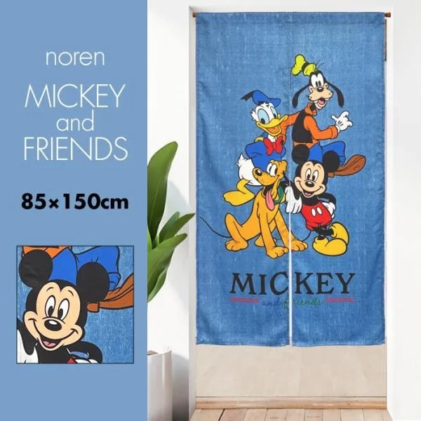 のれん 暖簾 おしゃれ カーテン 150cm ディズニー Disney 間仕切り 目隠し ミッキー ミッキー&フレンズ ドナルド グーフィー プルート 巾85cm ディズニー家具