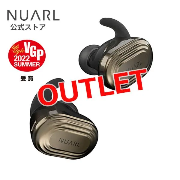 【公式アウトレット】NUARL N10 Plus 69%OFF ノイズキャンセリング 完全ワイヤレスイヤホン【6ヶ月保証付き】