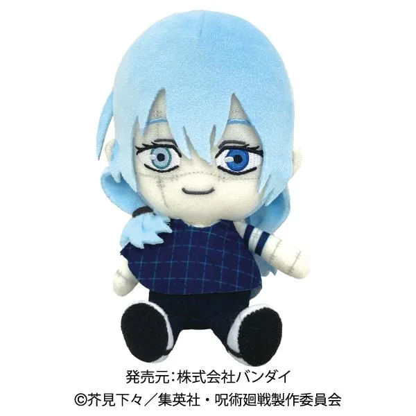 呪術廻戦 Chibiぬいぐるみ 真人 4589945624503