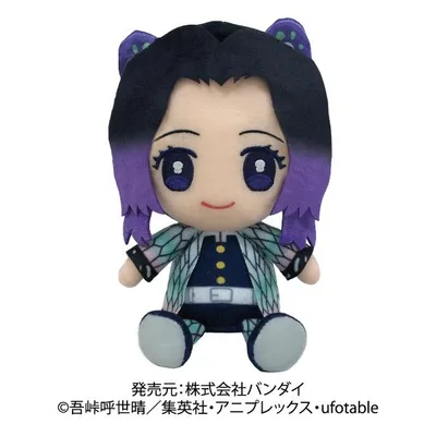 大人気 鬼滅の刃 Chibiぬいぐるみ 胡蝶しのぶ 4589945620291