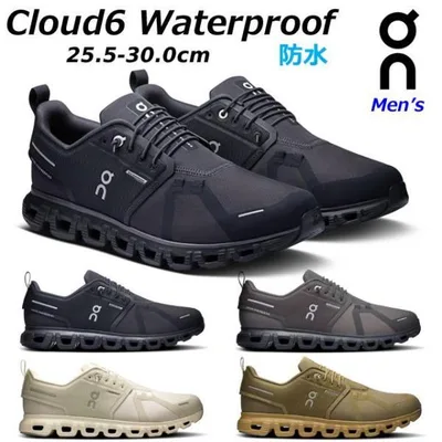 オン クラウド6 ウォータープルーフ on Cloud6 Waterproof オールデイシューズ タウンユース スニーカー メンズ