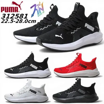 プーマ PUMA 312581 ユニセックス ソフトライド エンゾ 5 イーズイン ランニングシューズ メンズ レディース 靴