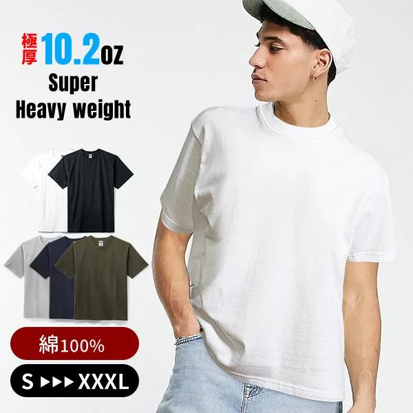 ヘビーウエイト tシャツ メンズ レディース 半袖 厚手 10.2オンス 白 黒 超厚手 スーパーヘビーウェイト 白tシャツ 透けない 無地 綿100% 大きいサイズ 白t