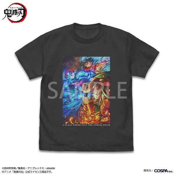 鬼滅の刃 フルカラーTシャツ 炭治郎・義勇と猗窩座 SUMI-S【予約 再販 1月中旬 発売予定】