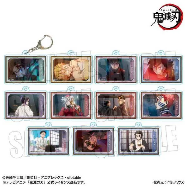 鬼滅の刃 トレーディングメモリーズキーホルダー Part2 無限城編ver. 1BOX【予約 12/下 発売予定】