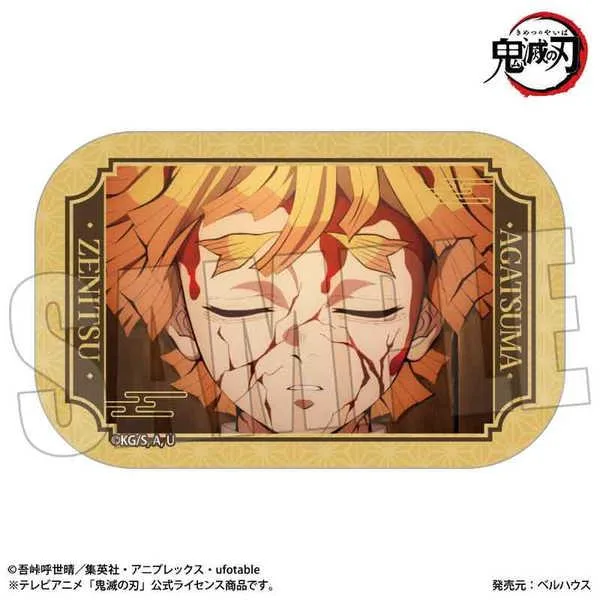 鬼滅の刃 メモリーズスクエア缶バッジ Part2 我妻善逸(無限城編ver.)【予約 12/下 発売予定】