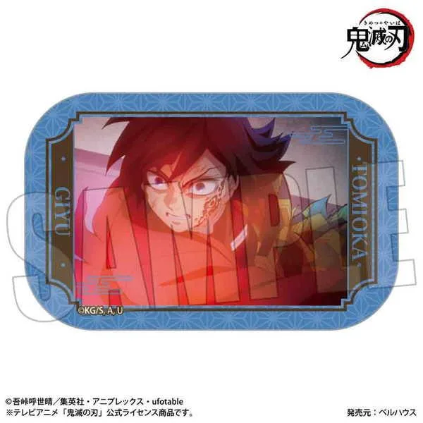 鬼滅の刃 メモリーズスクエア缶バッジ Part2 冨岡義勇(無限城編ver.)【予約 12/下 発売予定】