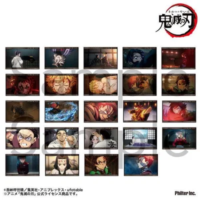 鬼滅の刃 トレーディングミニブロマイド 無限城編 Vol.2 1BOX【予約 12/下 発売予定】