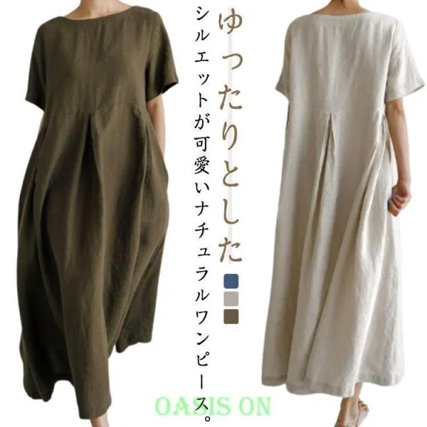 綿麻ワンピース 半袖 マキシワンピース レディース ロングワンピース クルーネック ポケット付き 無地 綿 麻 コットン リネンワンピース 綿麻ワンピ