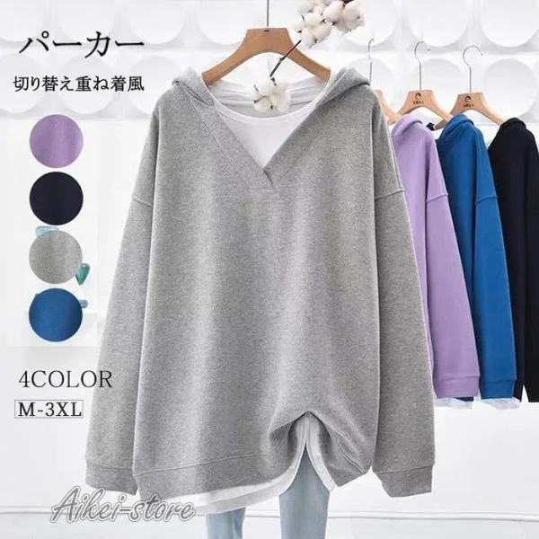 パーカー レディース オーバーサイズ 春秋コーデ 薄手 スウェット トレーナー フェイクインナー ゆったり 着痩せ 秋服 暖かい アウター 秋冬 オシャレ 大人気