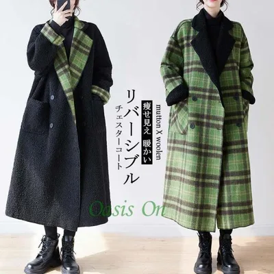 チェスターコート レディース コート 冬 ボアコート ロングコート リバーシブル チェック柄 ロング チェスター アウター 大きいサイズ ゆったり 秋冬