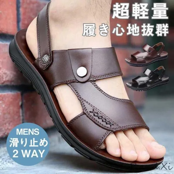 Sandals, Men's Sports Sandals, Beach Sandals, Summer New Items, Thick Soles, Easy to Wear, Casual Shoes, Non-Slip, Outdoor, Father's Day, Easy to Walking