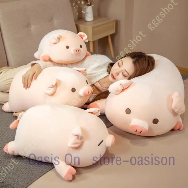 ぬいぐるみ 特大 60cm 豚 可愛い 萌え 人形 動物 ピンク 大きい/巨大 ブタ抱き枕/お祝い/ふわふわぬいぐるみ 添い寝 抱き枕 抱きまくら 手触りふわふわ 低反発