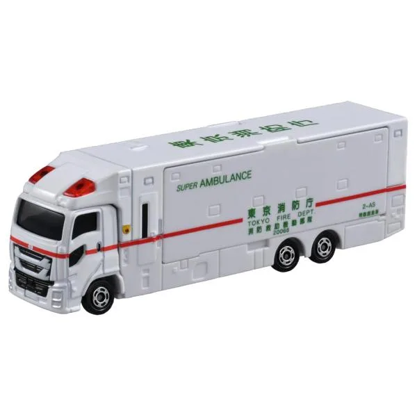 ミニカー トミカ タカラトミー (TAKARA TOMY) ロングタイプトミカ No.144 スーパーアンビュランス おもちゃ 3歳以上