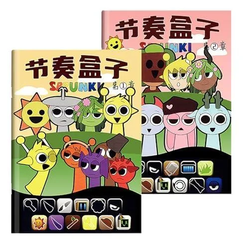 YBYUUHIN(ワイビ優品) スプランキー 塗り絵 ぬりえ ブック 2冊セット 簡単 キャラクター 手描き 着色 子供 初心者