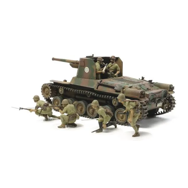 タミヤ 1/35 ミリタリーミニチュアシリーズ No.331 日本陸軍 一式砲戦車 人形6体付 プラモデル 35331