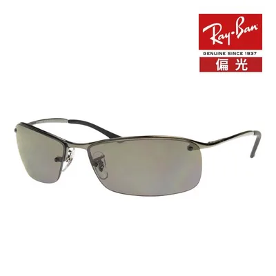 レイバン サングラス rb3183 63サイズ 004/82 RAYBAN TOP BAR トップバー