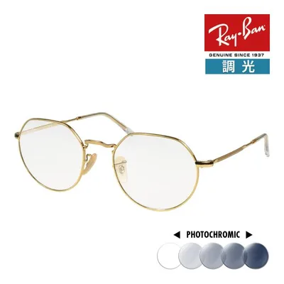 レイバン サングラス rb3565 51サイズ 001/GG RAYBAN JACK ジャック