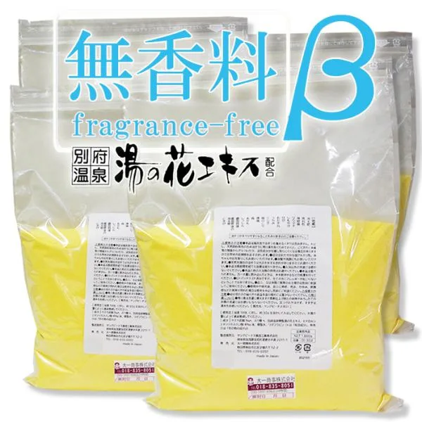 【無香料】【エコタイプ】 薬用 入浴剤 ヤングビーナス CX-30β ベータ 1,800g ×4袋 ヤングビーナス薬品工業株式会社 別府の湯 入浴剤 湯の花 保温 保湿力