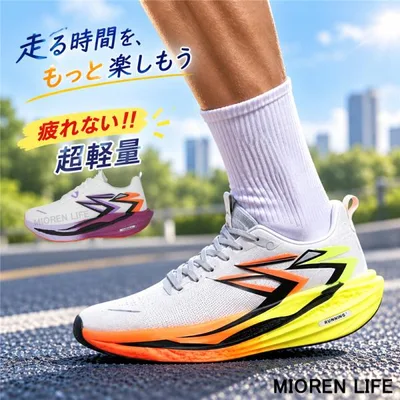 \千円OFF/ランニングシューズ メンズ スニーカー 靴 ジョギング トレーニングシューズ ウォーキングシューズ スポーツ 軽い 軽量 運動靴 カジュアル おしゃれ