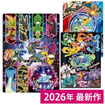 下敷き ポケモン ポケットモンスター 802729403 ショウワノート ピカチュウ レックウザ メガルカリオ テラパゴス ブラッキー ポケモン文具