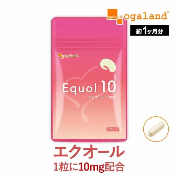 エクオール 10mg配合 サプリ エクオール10(約1ヶ月分) サプリメント 1日1粒 大豆イソフラボン ラクトビオン酸 更年期 無添加 女性 フェムケア