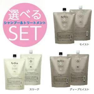 【選べる2本セット】Fエイド プリフィカ シャンプー レフィル 800ml/トリートメント レフィル 800g 【モイスト】【ディープモイスト】【スリーク】