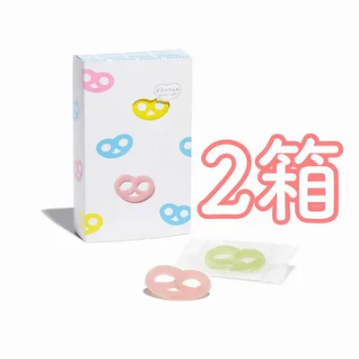 2箱セット ヒトツブカンロ グミッツェルBOX 12個セット×2箱 24個セット 箱付き カンロ グミ
