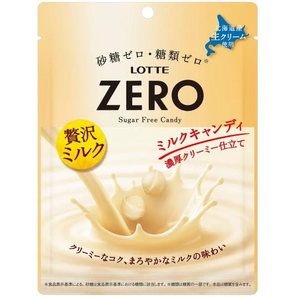 ロッテ ゼロミルクキャンディ(袋) 50g×6袋