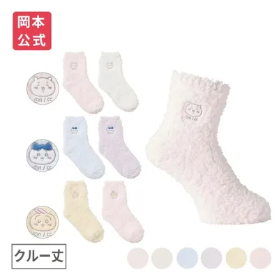 靴下の岡本公式 ちいかわ レディース クルー丈 モール 靴下 キャラクター ハチワレ うさぎ