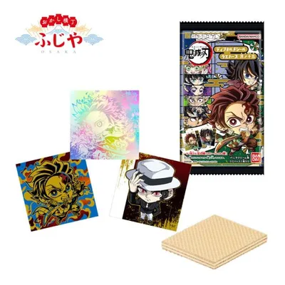 にふぉるめーしょん 鬼滅の刃ディフォルメシールウエハース 其ノ十五 20個(1BOX) バンダイ 新商品 数量限定※発売日以降順次発送