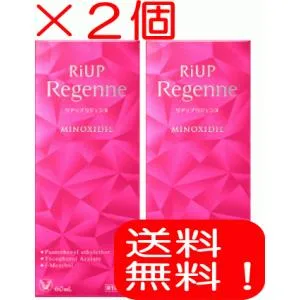 爆買 育毛 女性用 リアップ リジェンヌ 60ml 2個 大正製薬 【第1類医薬品】