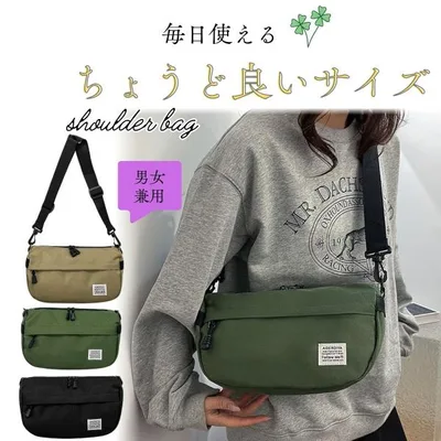 ショルダーバッグ メンズ サコッシュ メンズバッグ レディース ミニショルダーバッグ 軽い 斜めがけ ボディバッグ 大容量 肩掛け ボディバッグ カジュアル 軽量