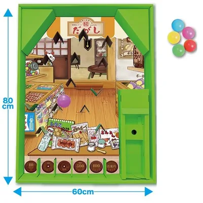 昭和レトロスマートボール 1台+玉5個 ピンボールゲーム ピンボール 紙 ダンボール イベント用品 イベント 老人会 敬老 福祉 施設 子ども会