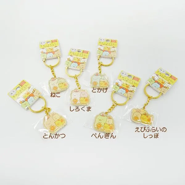すみっコぐらし 横浜限定 金の豚でぶらり ダイカットキーホルダー すみっコ お土産 グッズ ガチャ キーホルダー ご当地 中華街 修学旅行 人気 可愛い プレゼント